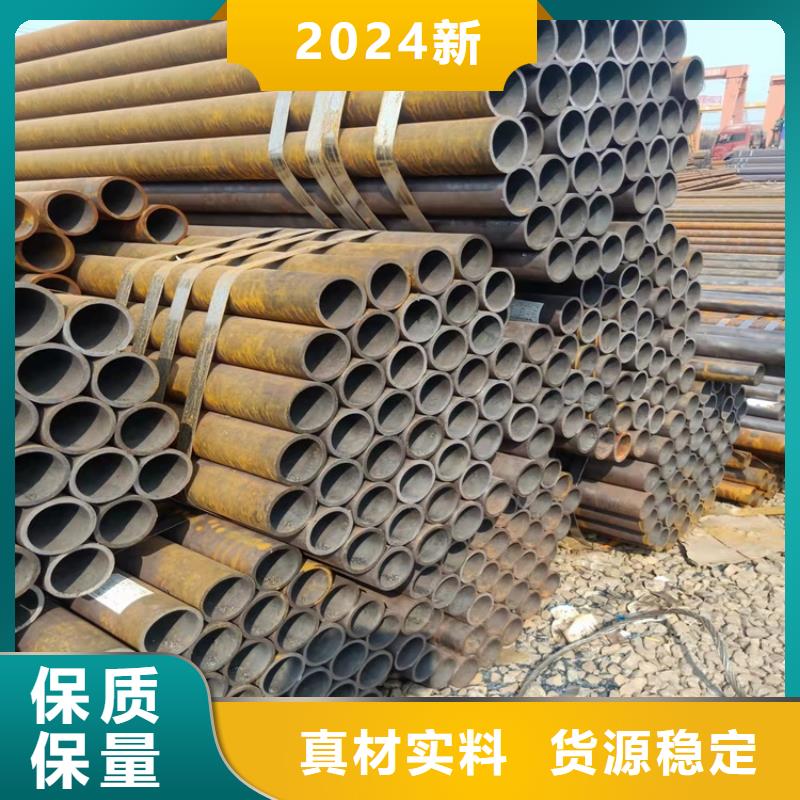 靠譜的20CrMnTi鋼管定做管公司