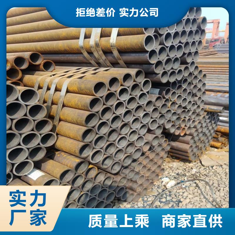 20crmnti無縫鋼管合金鋼-產品規格齊全