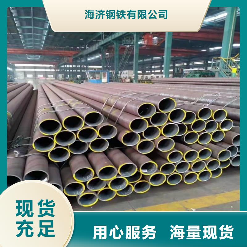 20crmnti無縫鋼管合金鋼多年老廠家