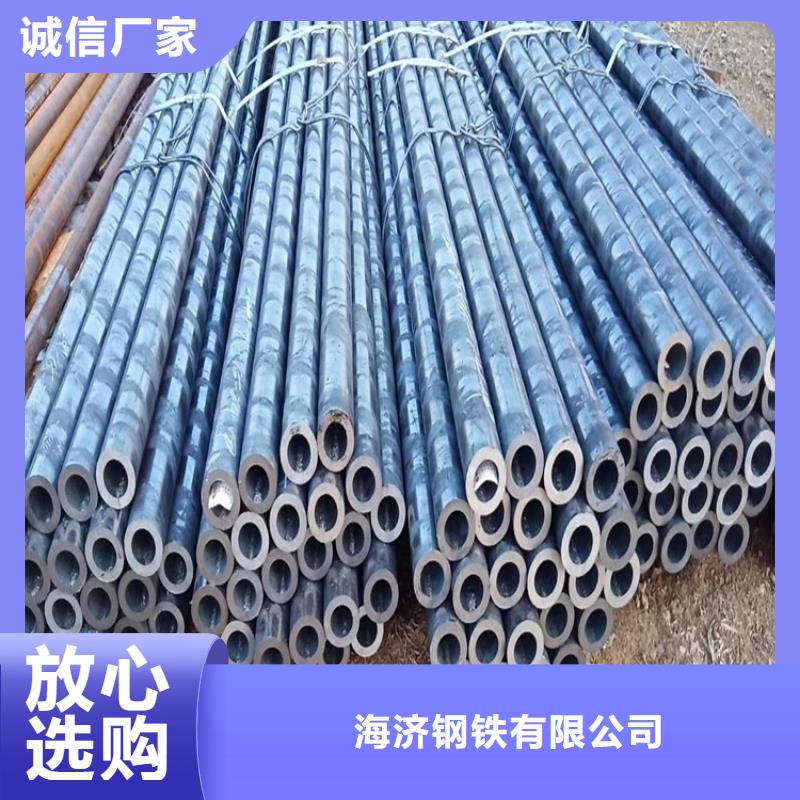 20CrMnTi油拔鋼管廠家直發-價格透明