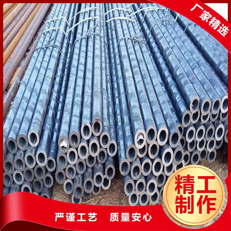 生產(chǎn)20CrMnTi鋼管_精選廠家