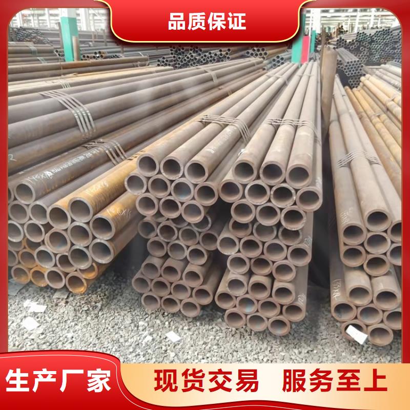 機械加工20crmnti鋼管現貨直銷廠家