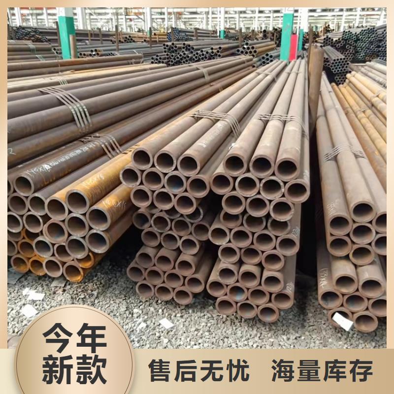 20CrMnTi冷拉管產品規格介紹