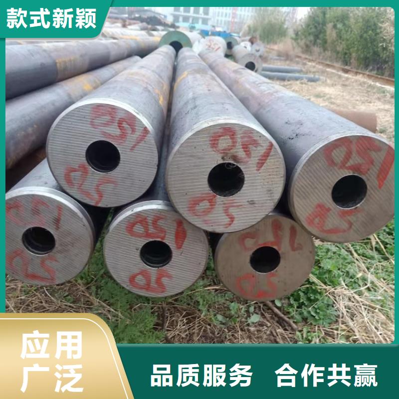 2025歡迎訪問##20crmnti無縫鋼管硬度##實體廠家