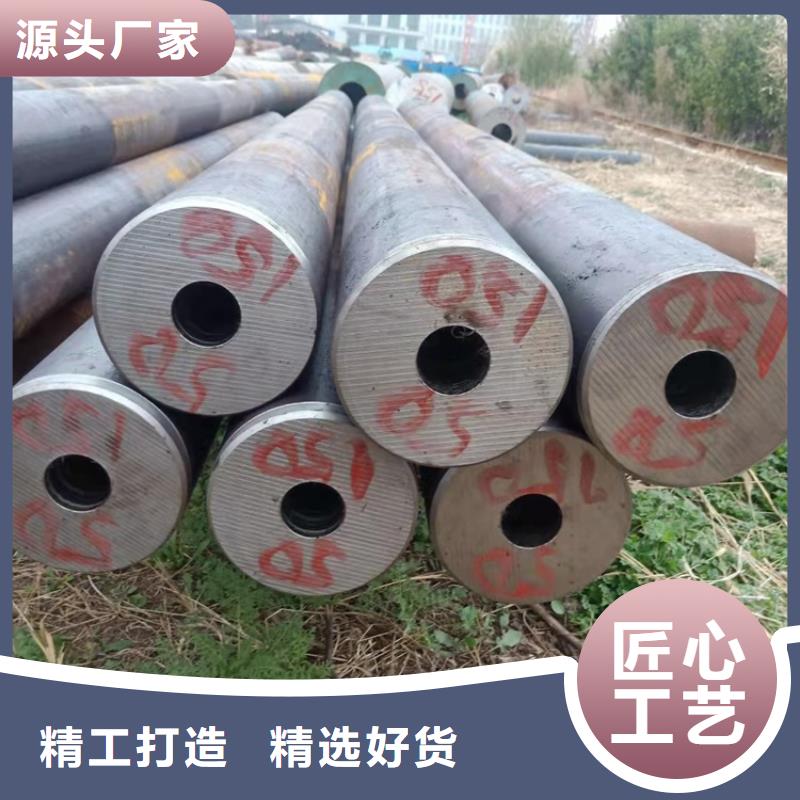 生產(chǎn)20CrMnTi鋼管_精選廠家