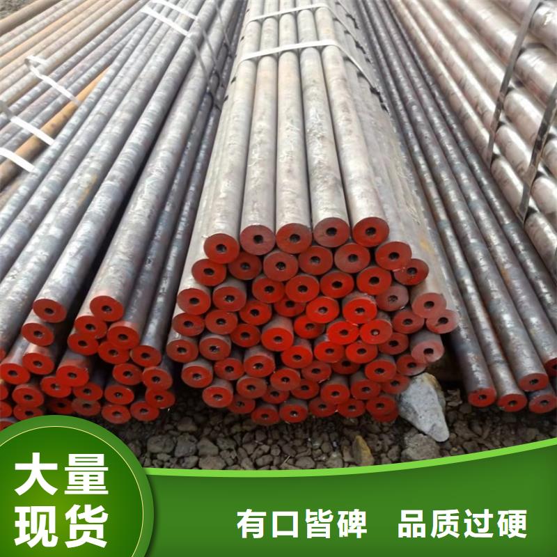 20CrMnTi異性鋼管行情