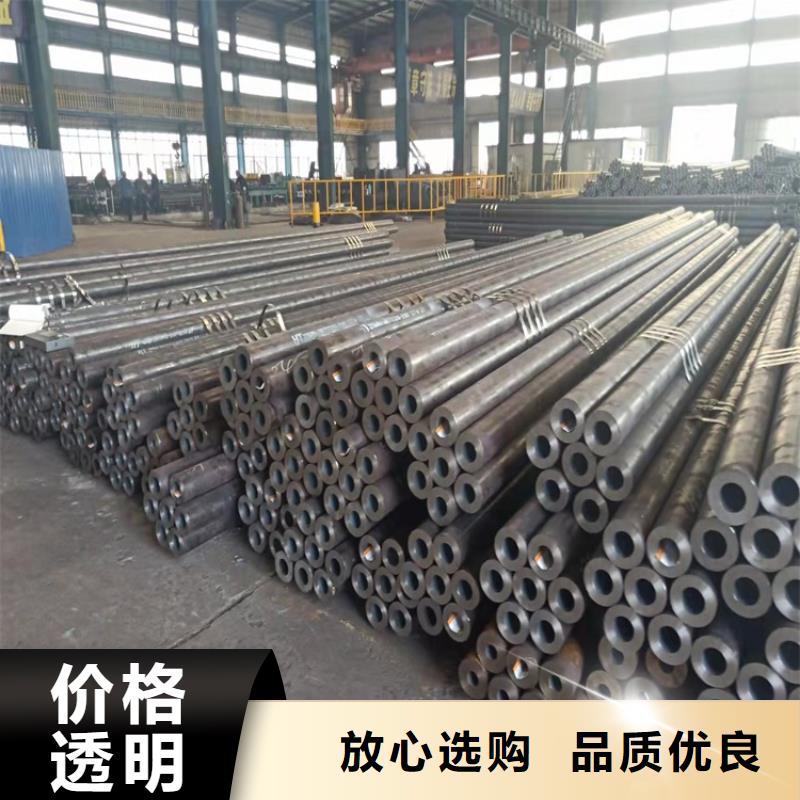 供應(yīng)20CrMnTi齒輪鋼管_精選廠家
