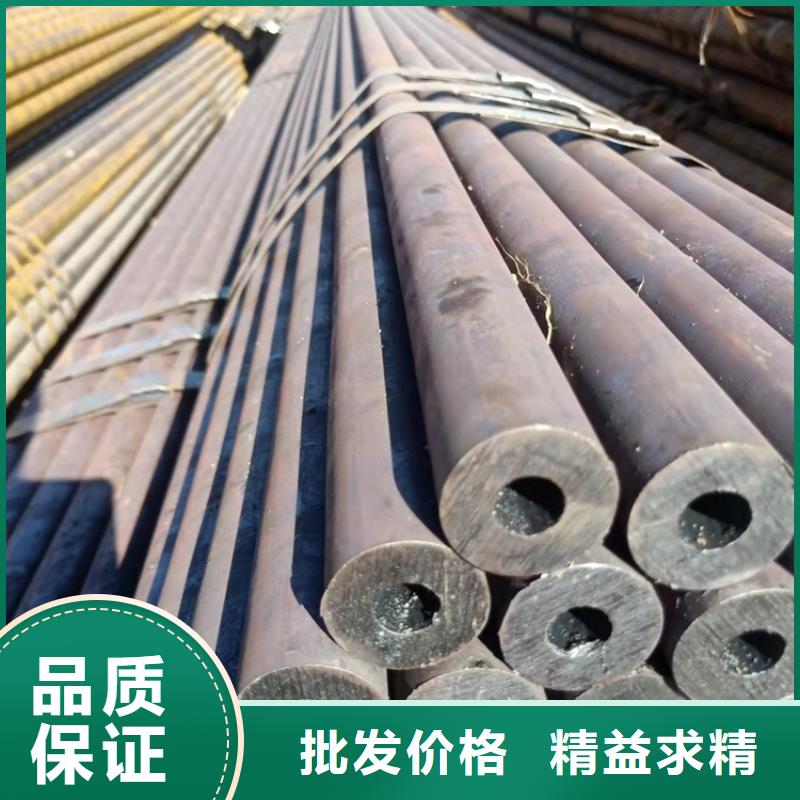 支持定制的20crmnti無縫鋼管合金鋼公司