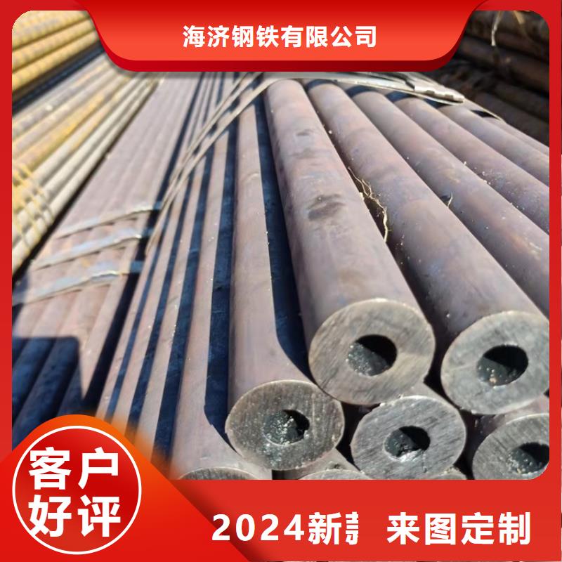 20CrMnTi精密無縫管廠家供應