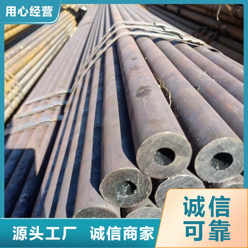 機械加工20crmnti鋼管現貨直銷廠家