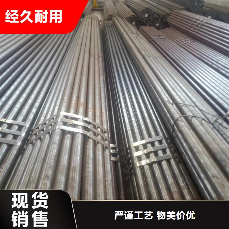 找20CrMnTi鋼管廠家選海濟鋼鐵有限公司
