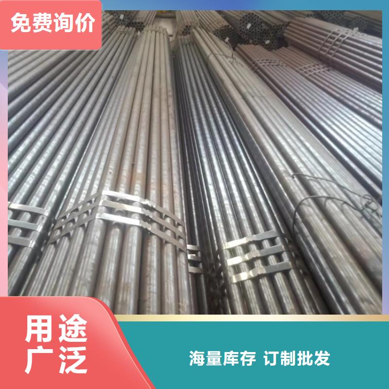 20crmnti無縫鋼管零切加工定制