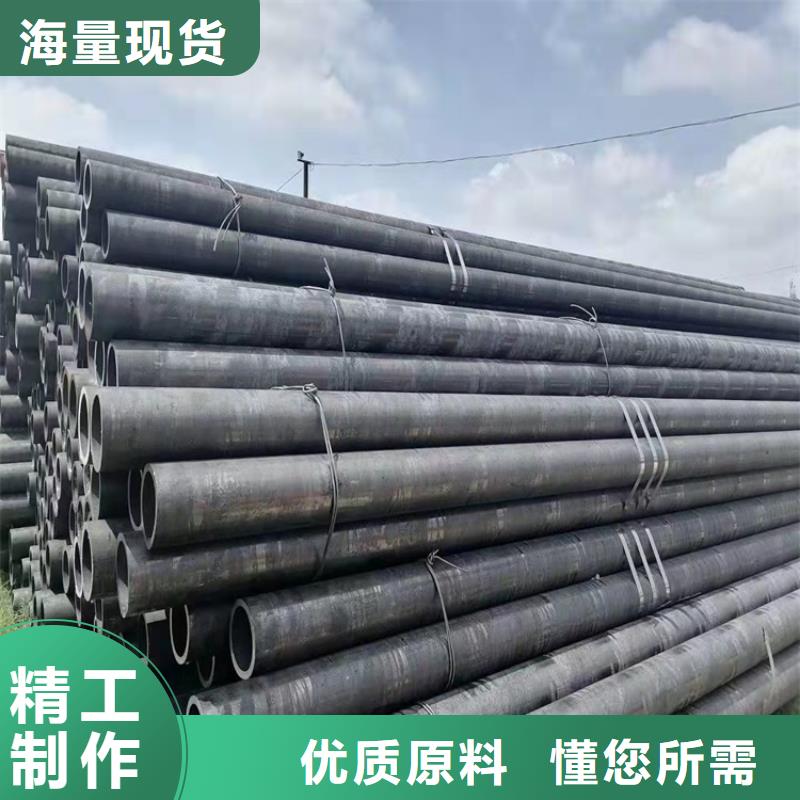 多年專注20CrMnTi冷拉管生產的廠家