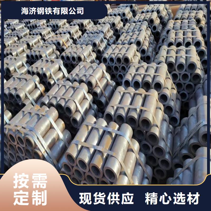 20crmnti公司有現(xiàn)貨