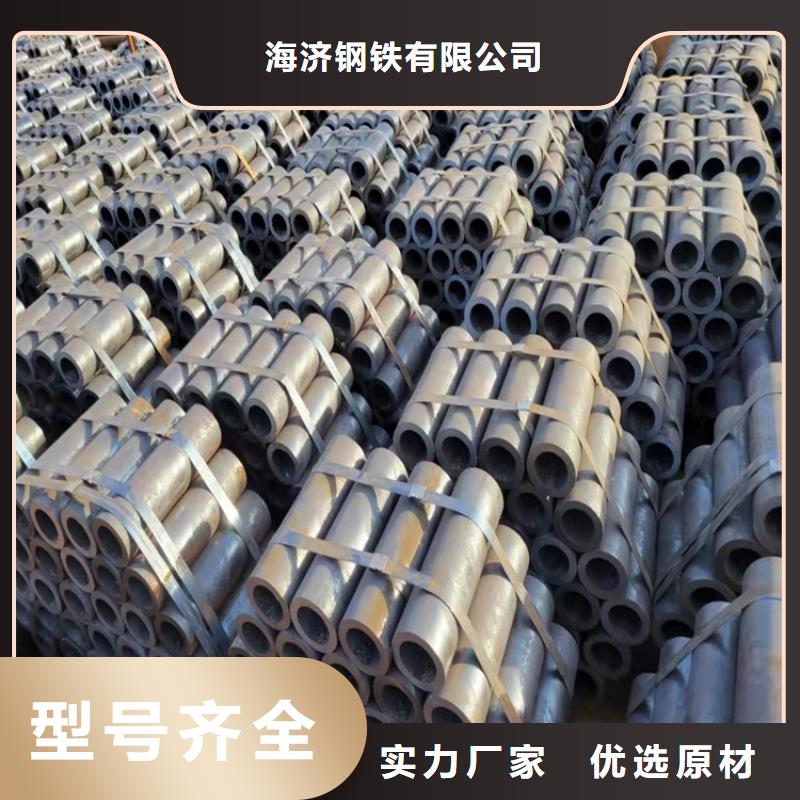 20CrMnTi冷拔無縫鋼管承接公司