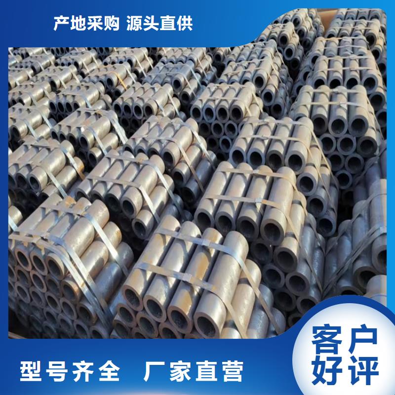 20Cr精密管视频-湖南省长沙市海济20Cr精密管可服务区域芙蓉|开福|株洲|怀化|衡阳|郴州|岳阳|永州等