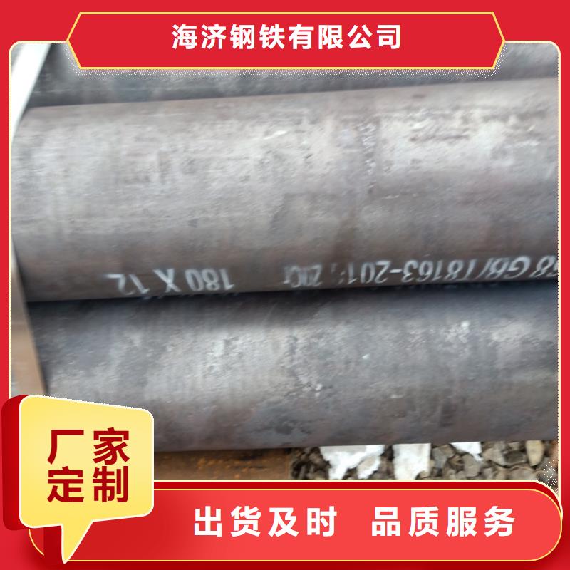 20CrMnTi齒輪管廠家口碑好