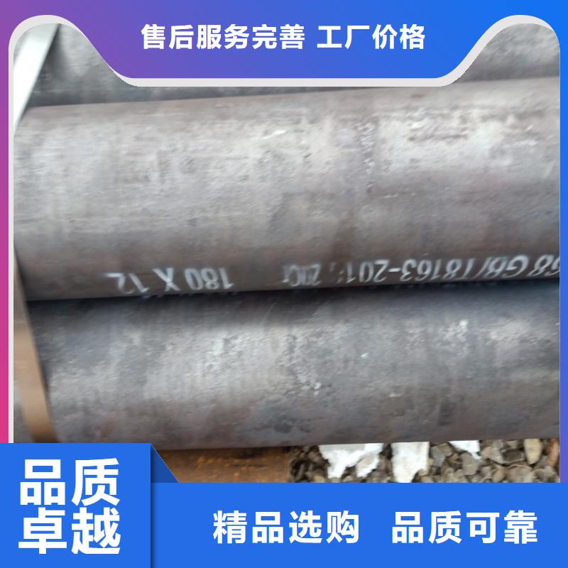 性價比高的20crmnti無縫鋼管合金鋼生產廠家