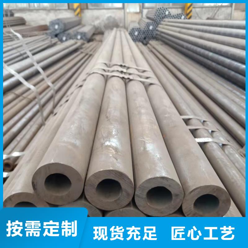 發(fā)貨及時(shí)的20CrMnTi異性鋼管經(jīng)銷商