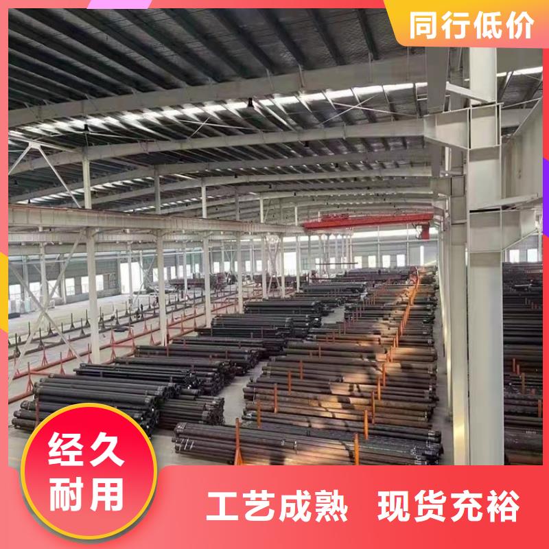 2025庫存充足##20CrMnTi油拔鋼管##貨到付款