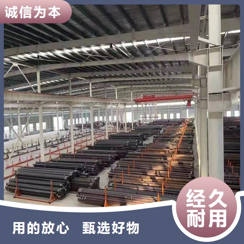 20crmnti無縫鋼管硬度廠家找海濟鋼鐵有限公司