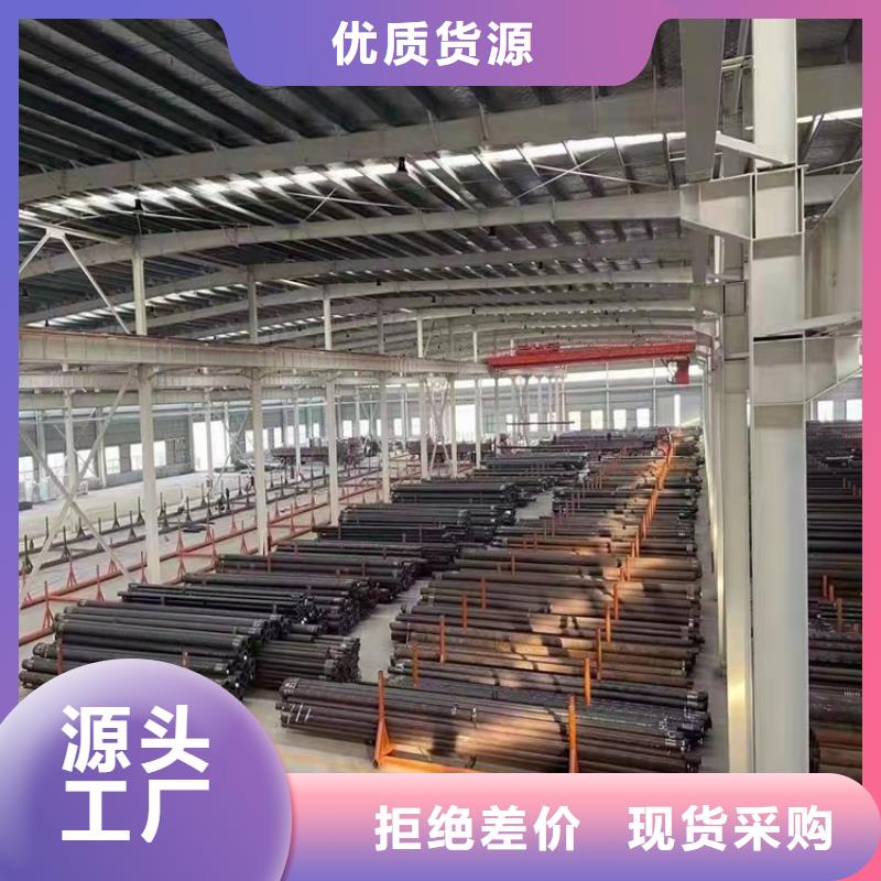 定做20CrMnTi油拔鋼管的批發商