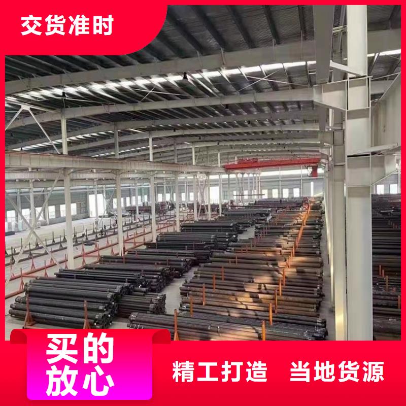 20CrMnTi精密鋼管制造工廠