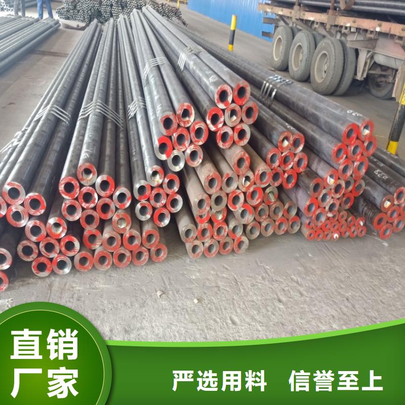 20CrMnTi油拔鋼管采購(gòu)找口碑廠家