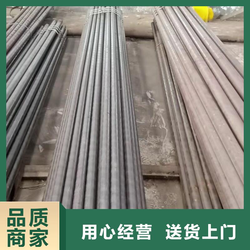 定做20CrMnTi冷拔管的當(dāng)?shù)貜S家