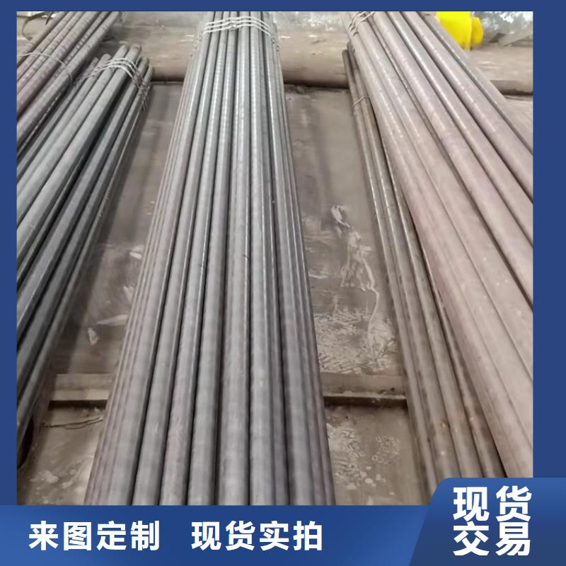 20CrMnTi冷拔無縫鋼管廠家直發
