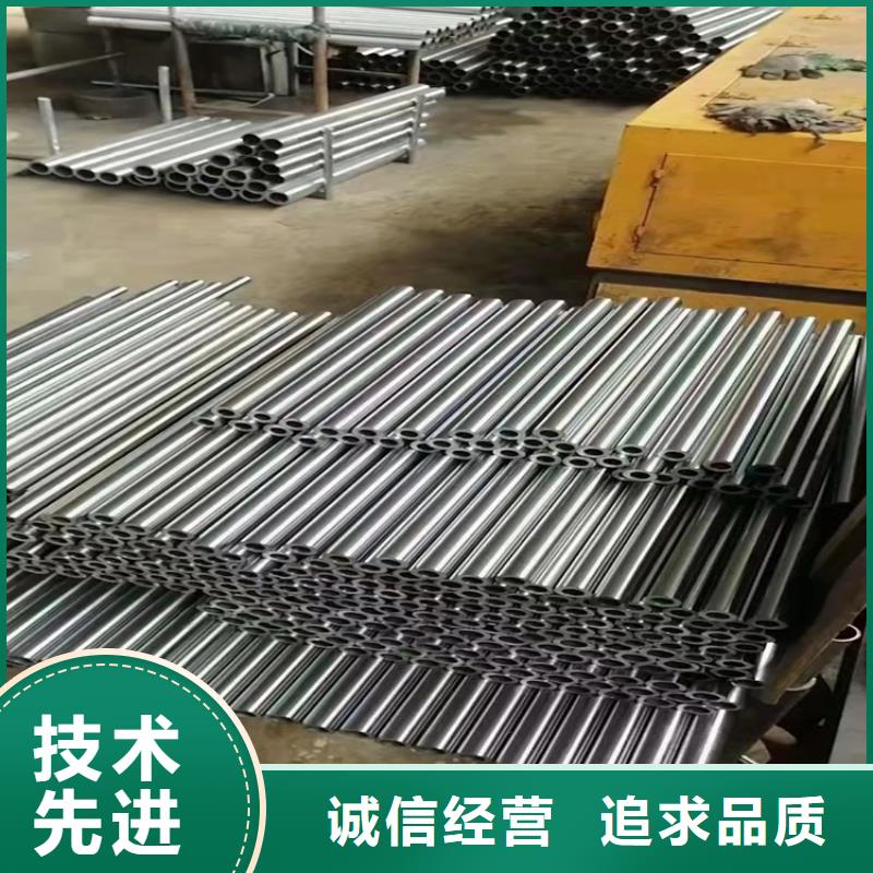 找20CrMnTi精密無縫管【無中間商】