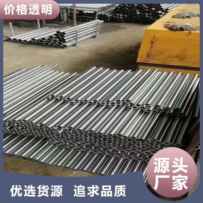 20CrMnTi材質管生產(chǎn)經(jīng)驗豐富的廠家