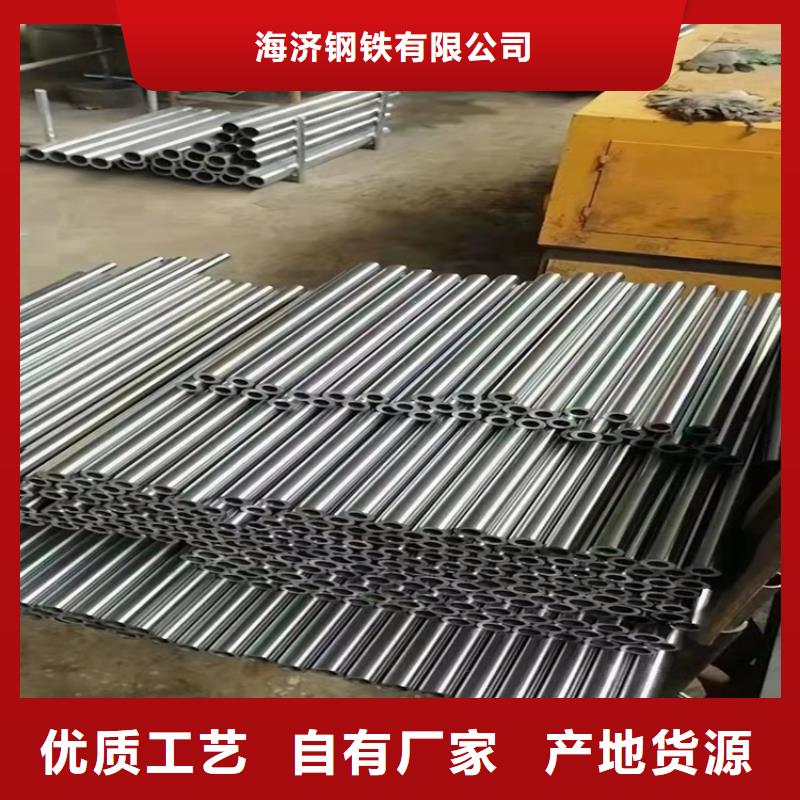 20crmnti鋼管定做廠家一手貨源
