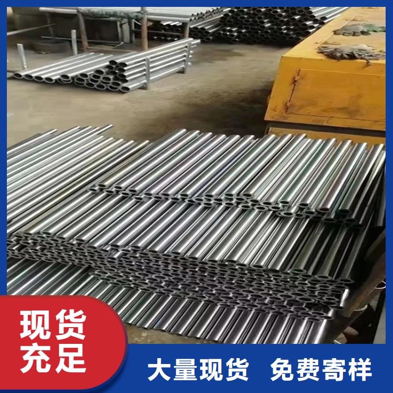 20CrMnTi精密鋼管源頭廠家