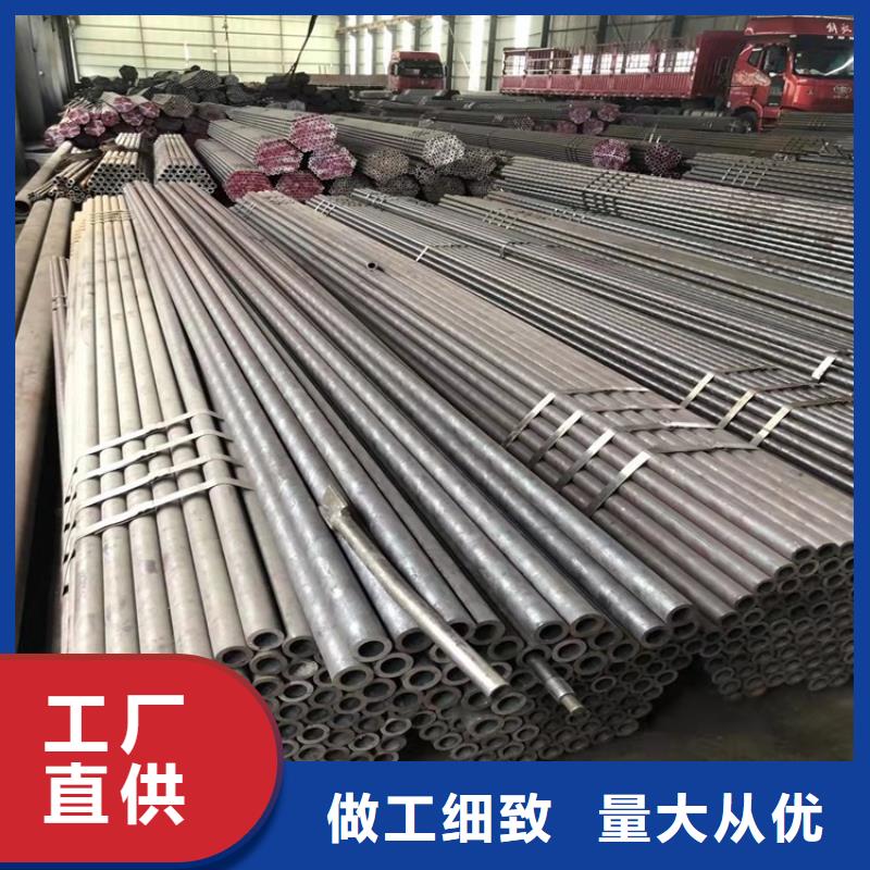 20CrMnTi冷拔無縫鋼管,20CrMnTi冷拔無縫鋼管生產品牌