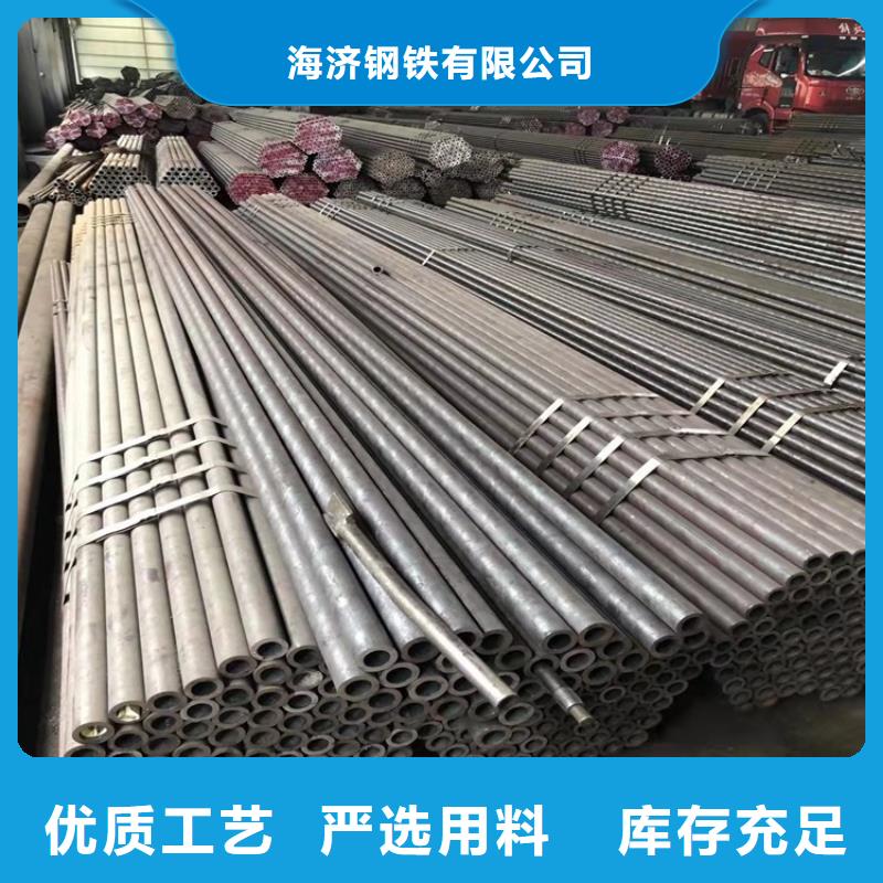 20CrMnTi冷拔無縫鋼管自產自銷