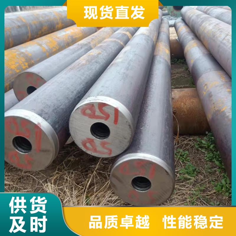 20crmnti無縫鋼管零切、20crmnti無縫鋼管零切生產(chǎn)廠家_大量現(xiàn)貨