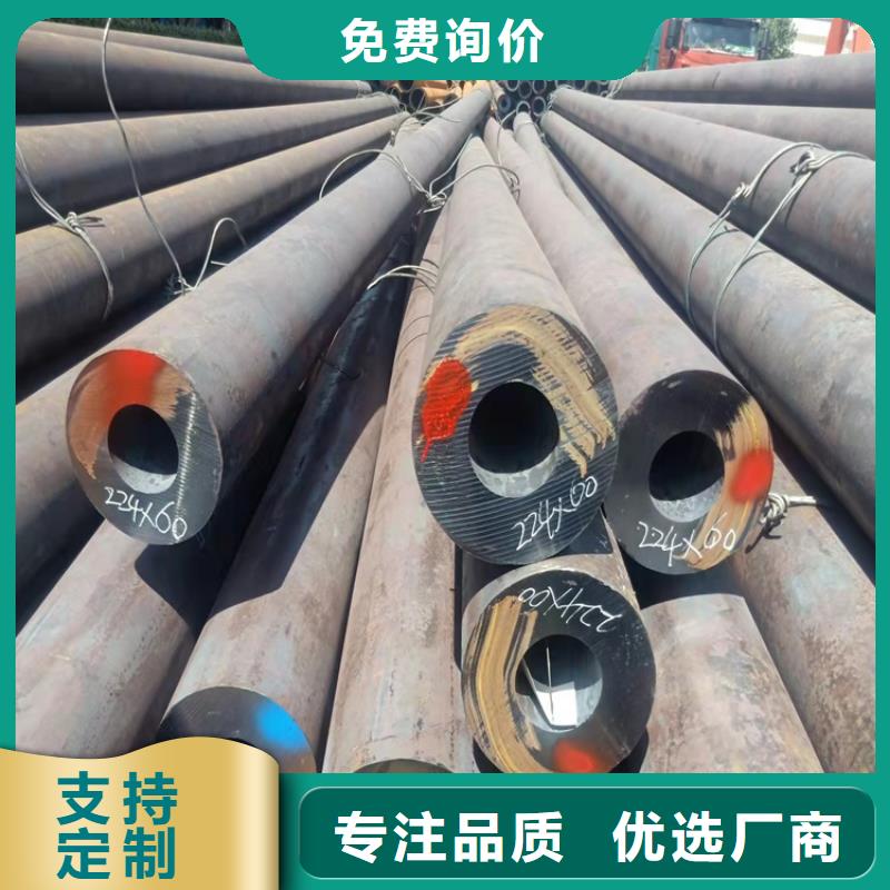 20crmnti無縫鋼管合金鋼常年供貨