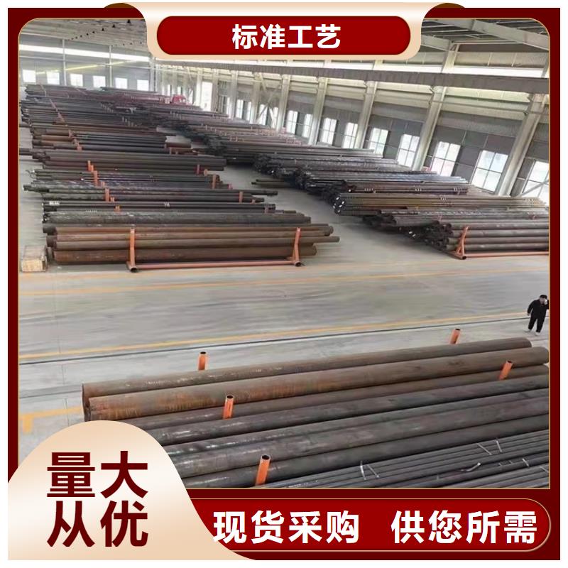 20CrMnTi冷拉管生產廠家質量過硬
