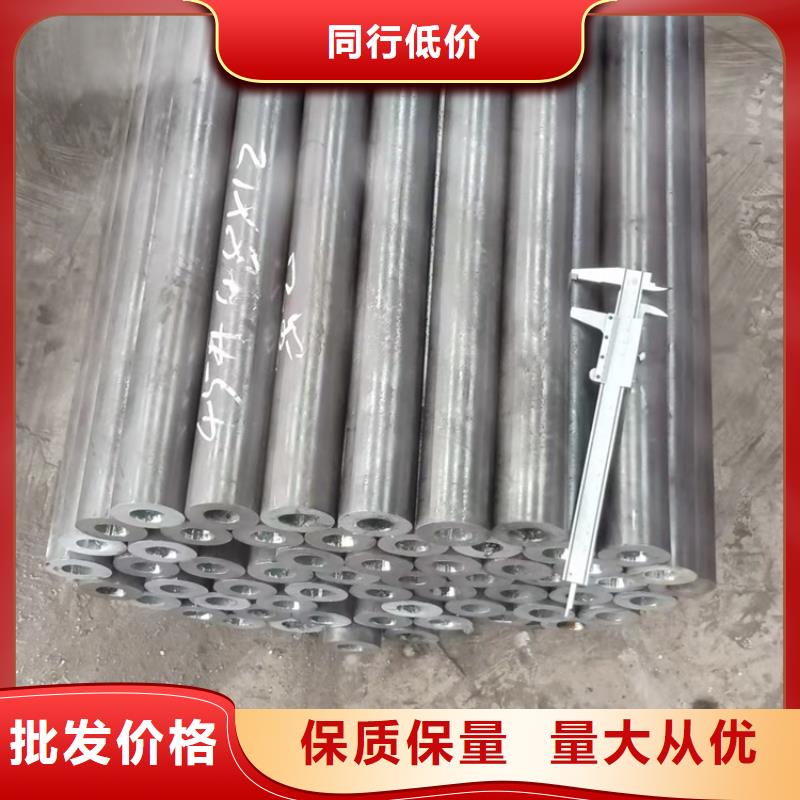 20CrMnTi精密無縫管選20CrMnTi精密無縫管廠家