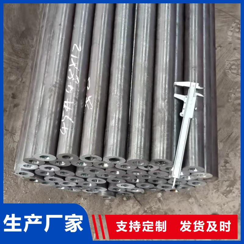 20CrMnTi冷拔無縫鋼管自產自銷