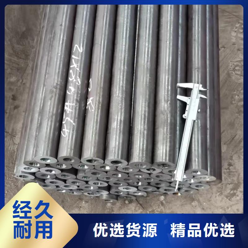 20CrMnTi異性鋼管行情