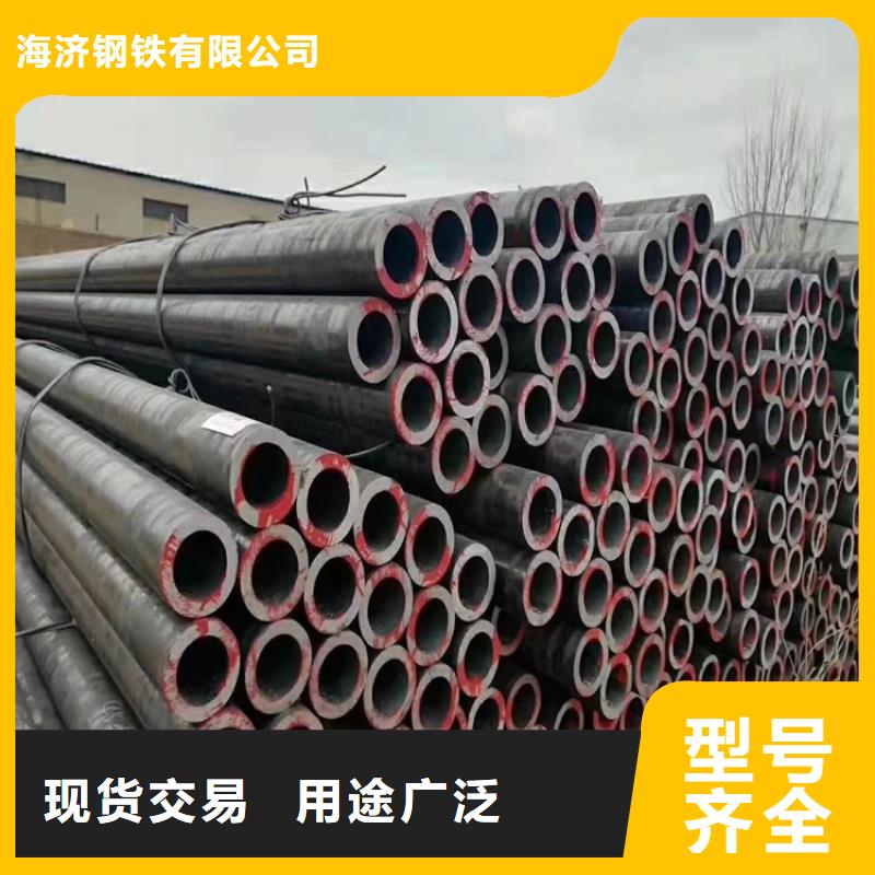 供應20CrMnTi冷拉管的廠家