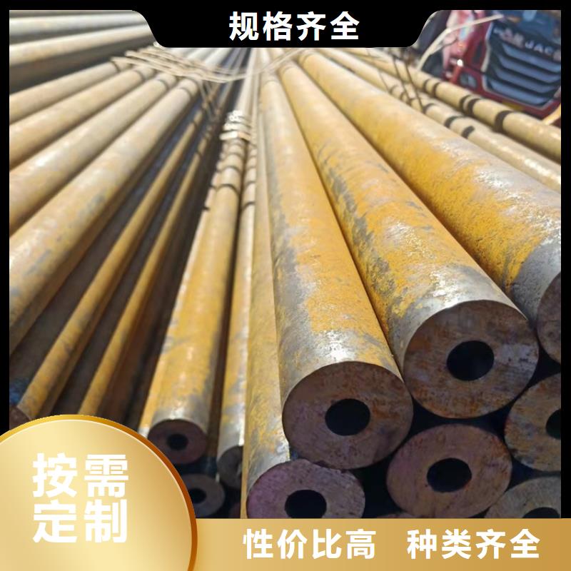 新產品：20CrMnTi光亮管采購