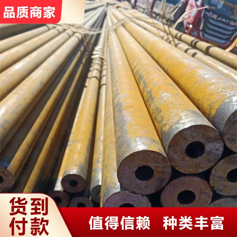 靠譜的20CrMnTi鋼管定做管公司