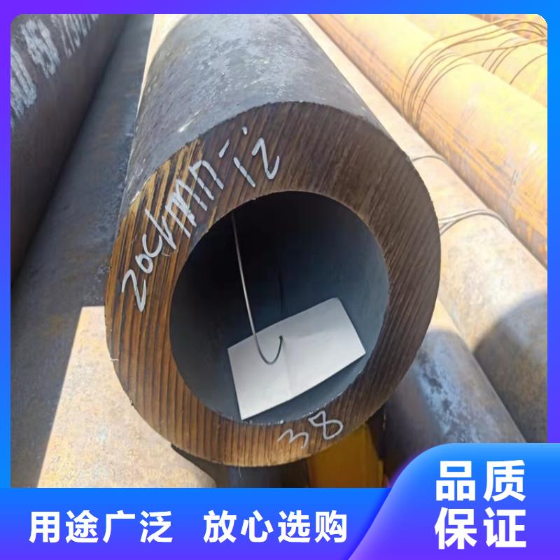 找20CrMnTi精密無縫管【無中間商】