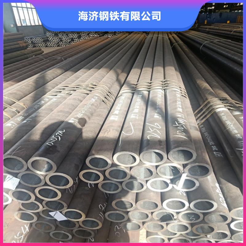 20CrMnTi冷拔無縫鋼管自產自銷