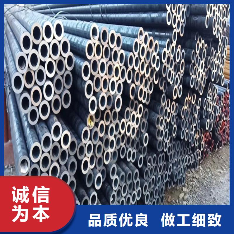 20crmnti無縫鋼管合金鋼多年老廠家