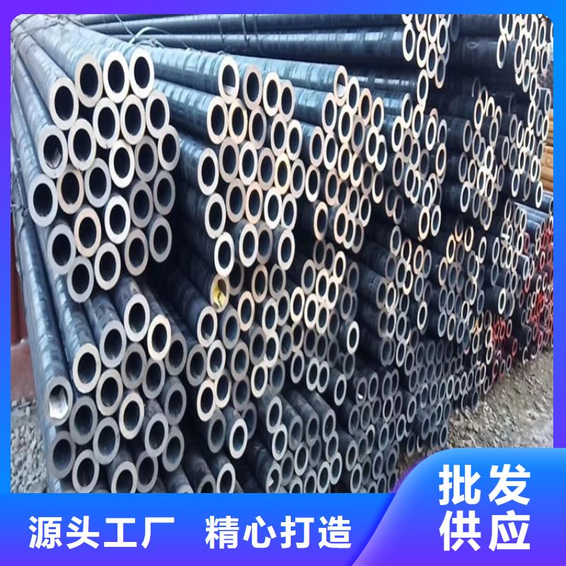 20CrMnTi管供應商20CrMnTi管廠家