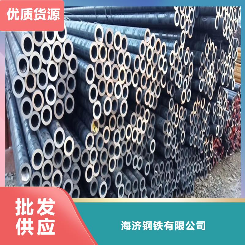 文昌市20crmnti無縫鋼管合金鋼公司地址